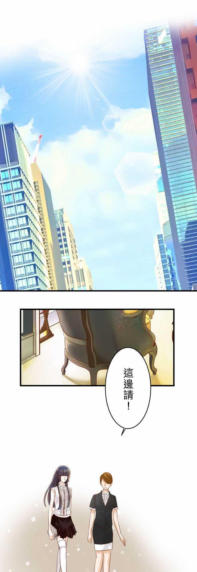 第73话0