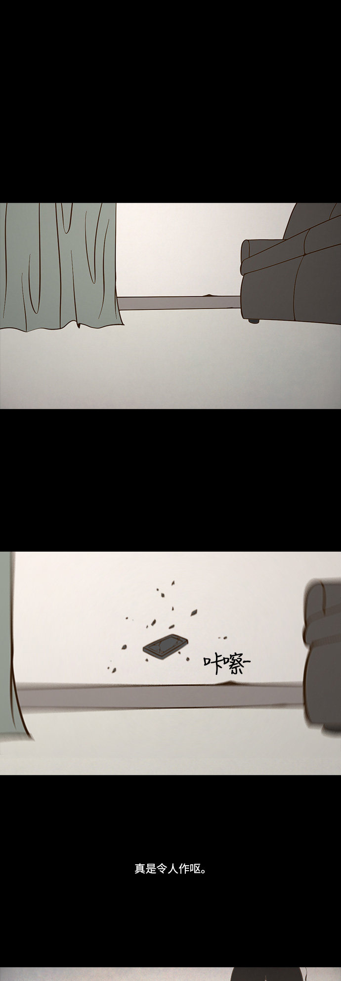 第91话0