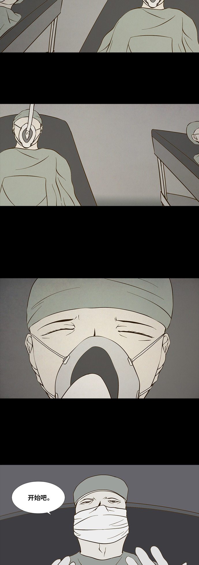 第88话15