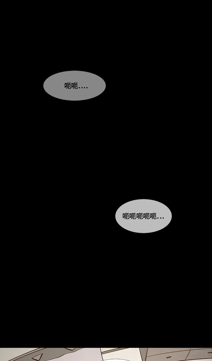 第85话35