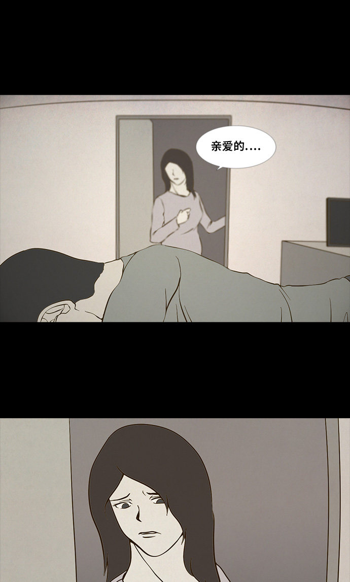 第84话24