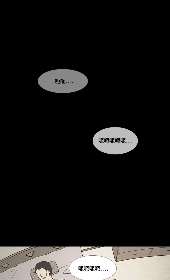 第82话0