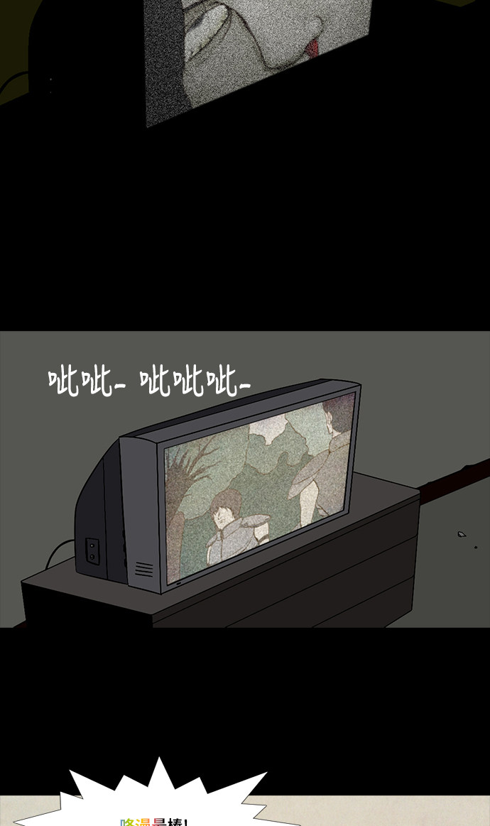 第82话28