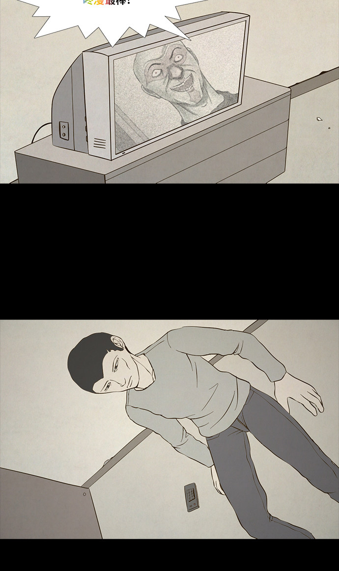 第82话29