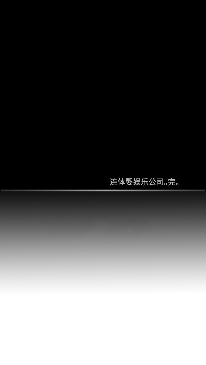 第79话39