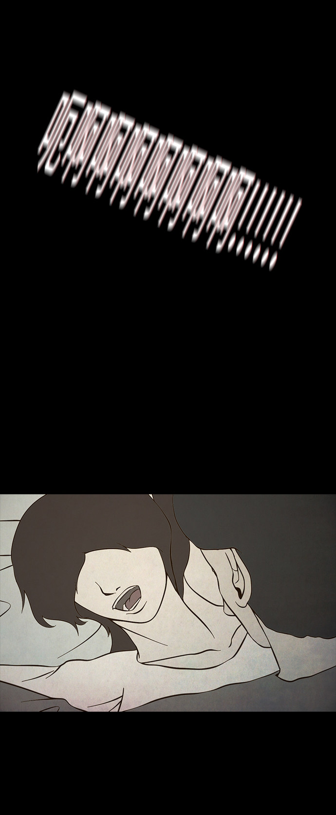 第78话0