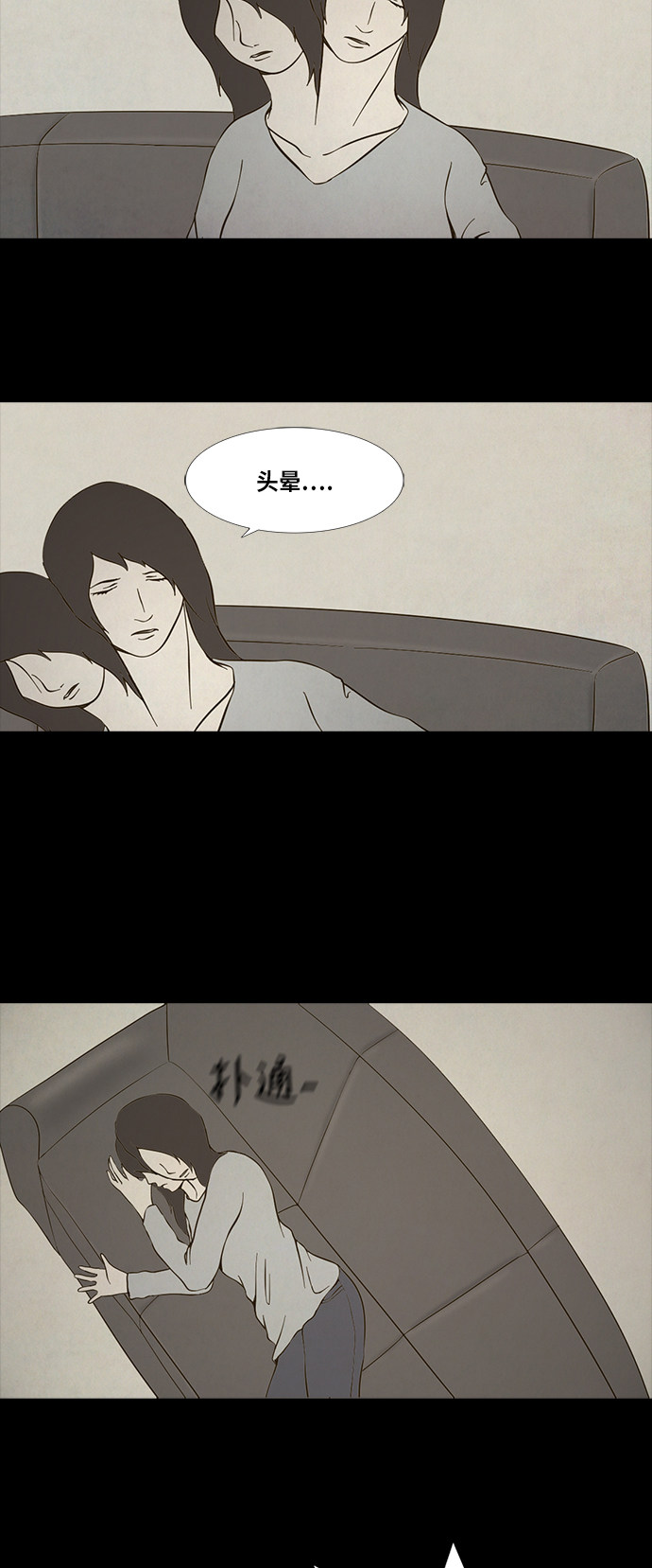 第78话11