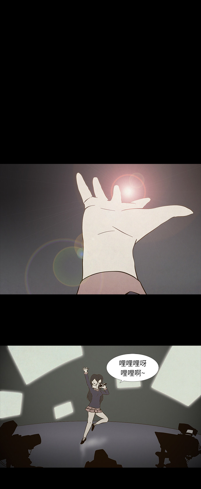第78话6