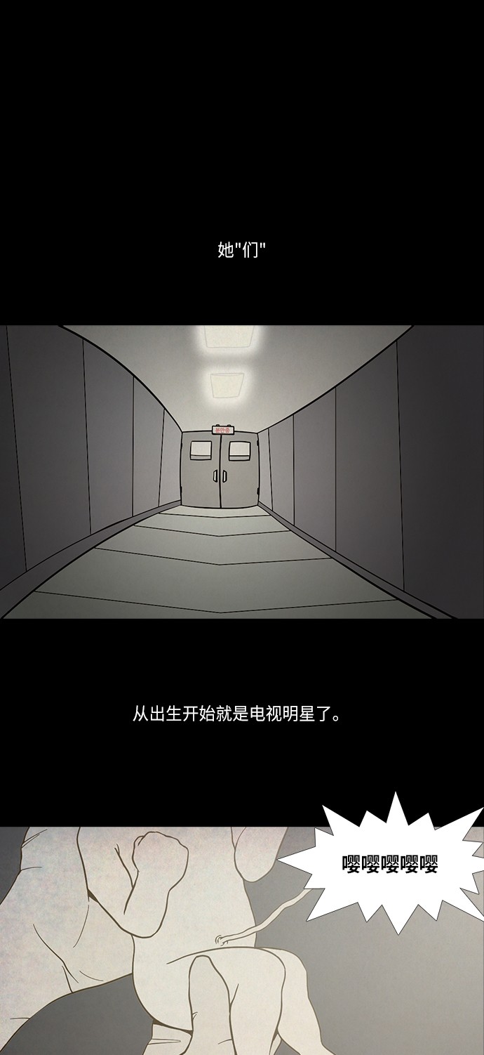 第76话0
