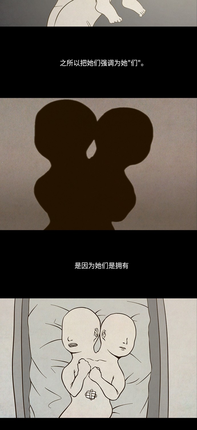 第76话1