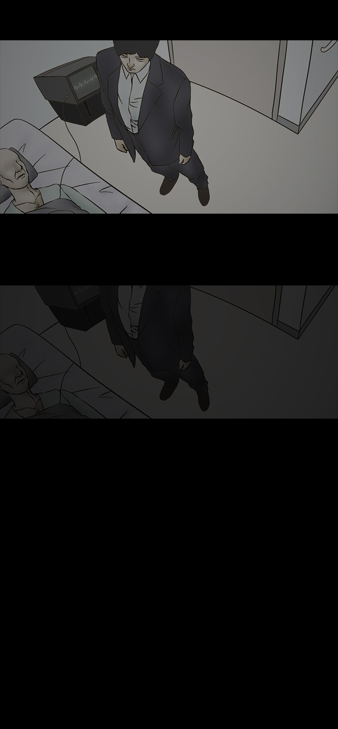 第74话14