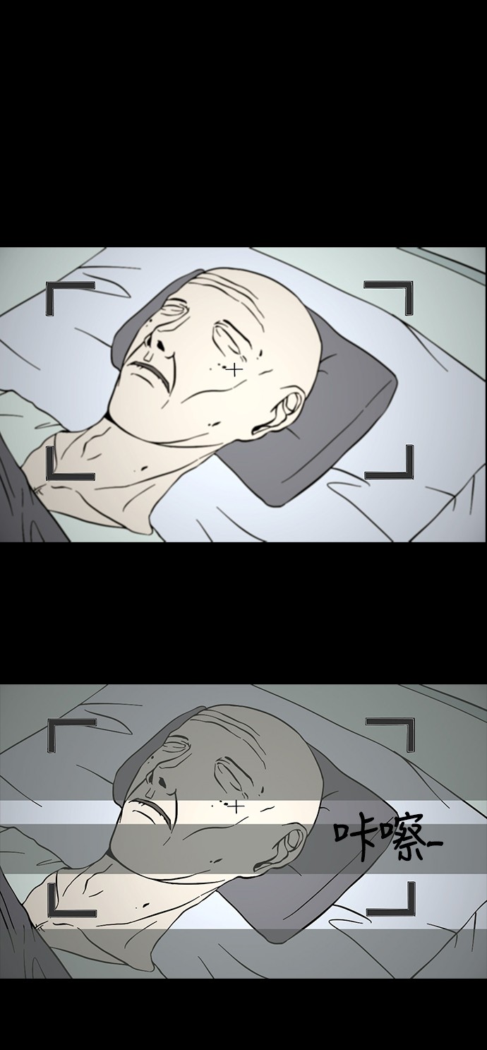 第74话15