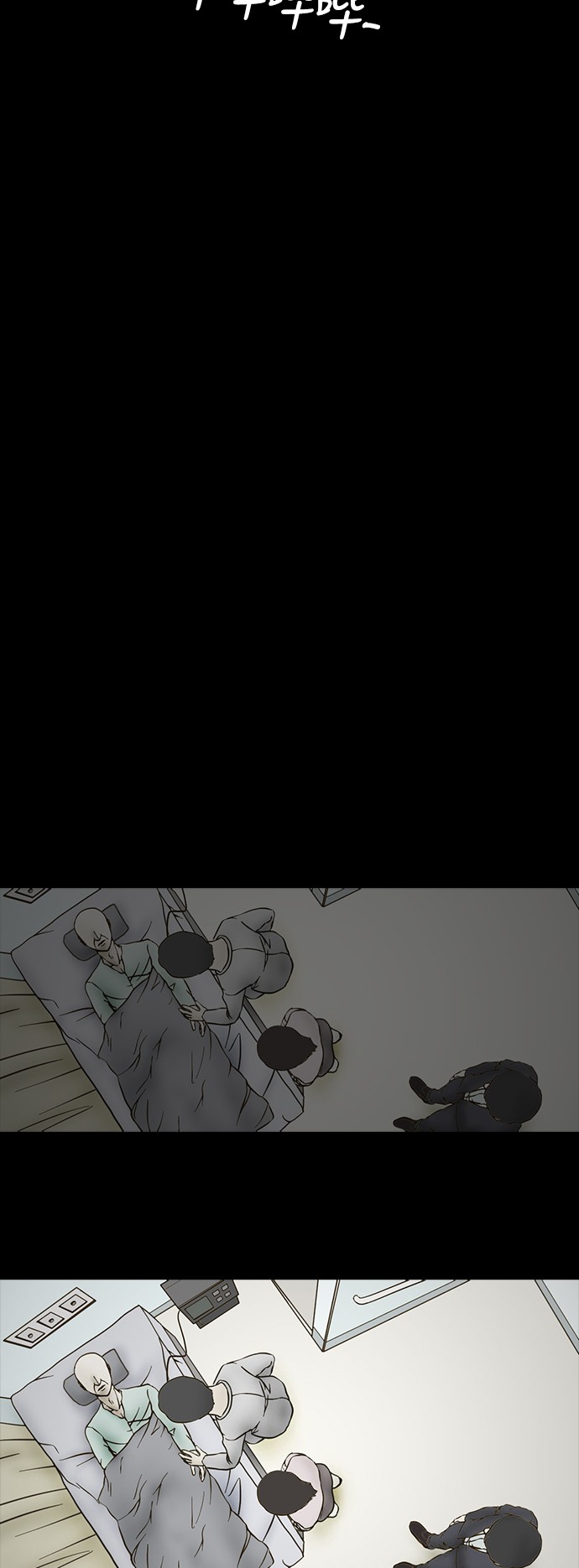 第74话26