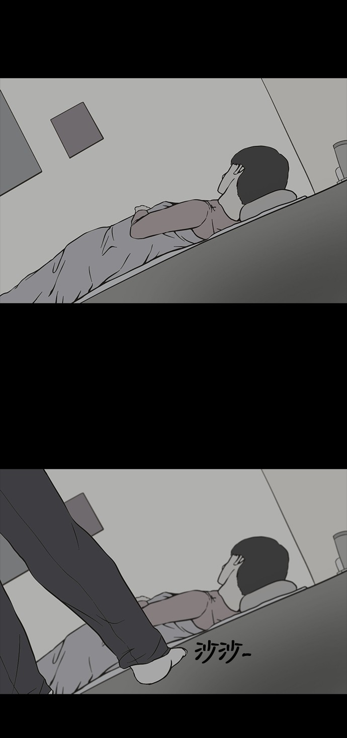 第72话23