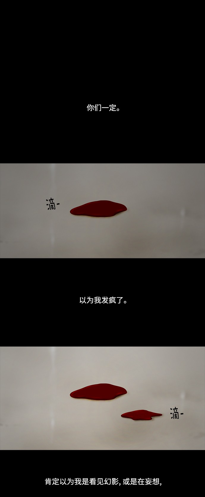 第67话0
