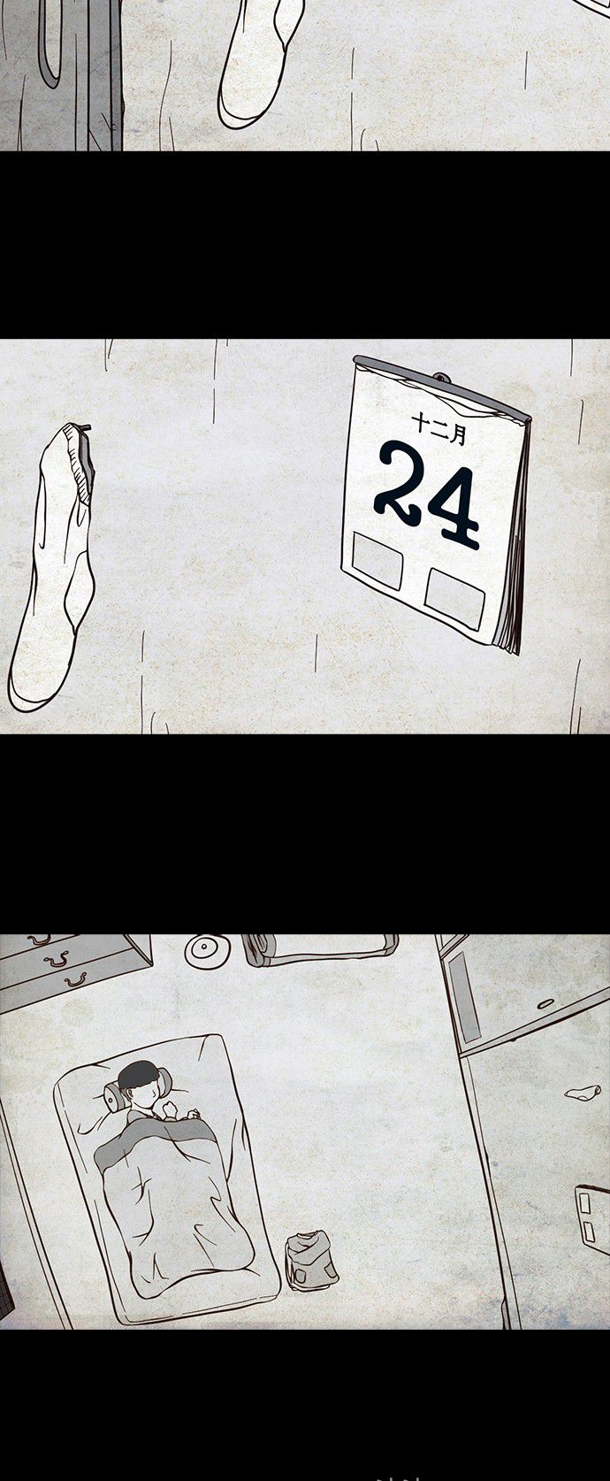 第64话1