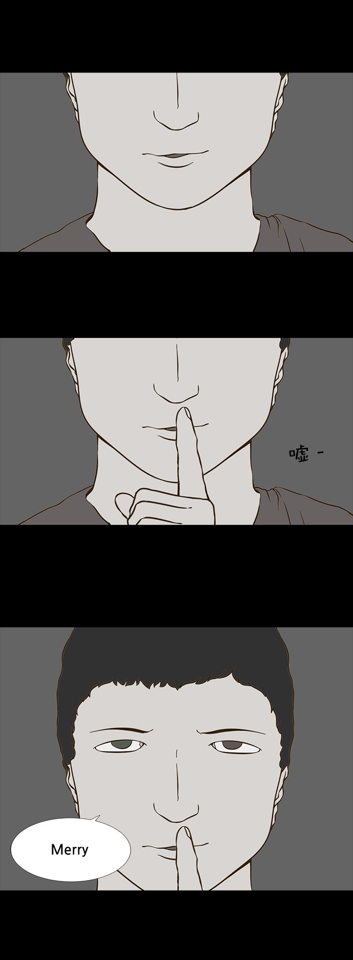 第64话26
