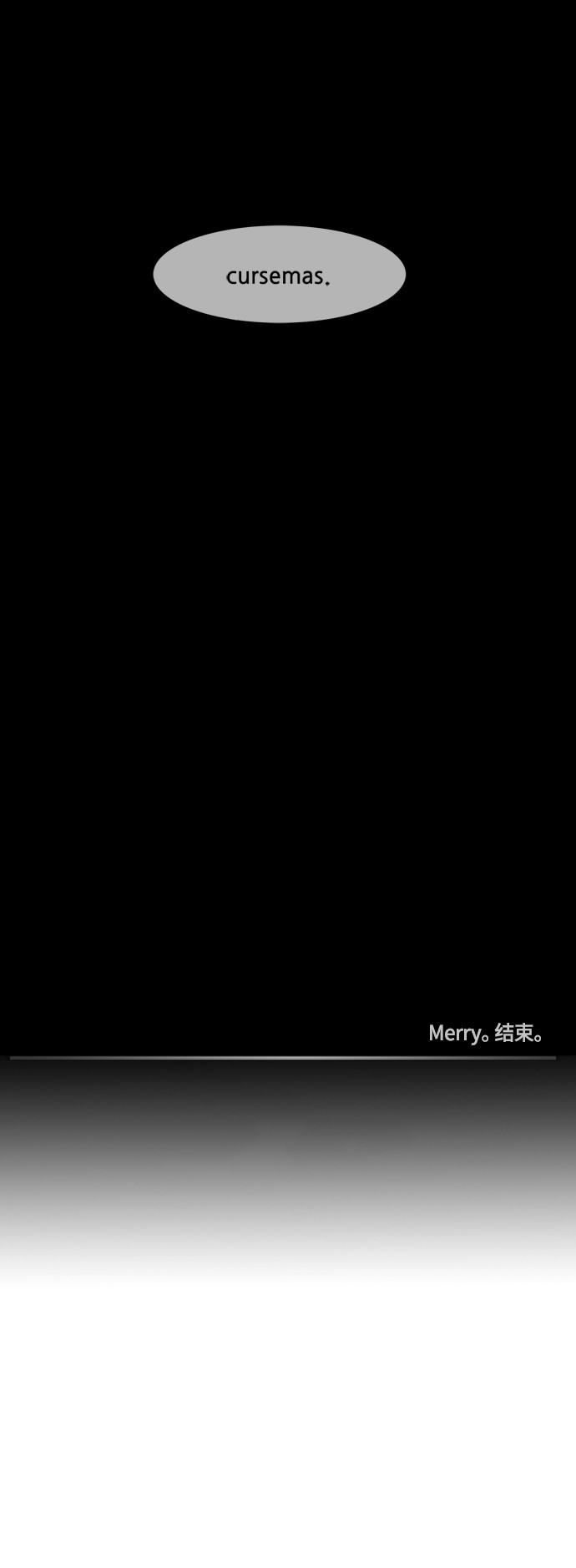 第64话27