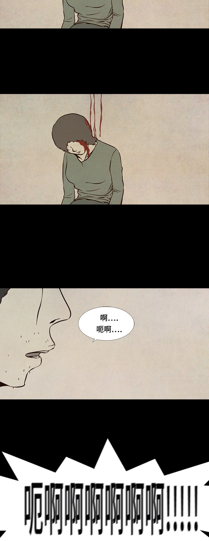 第63话18