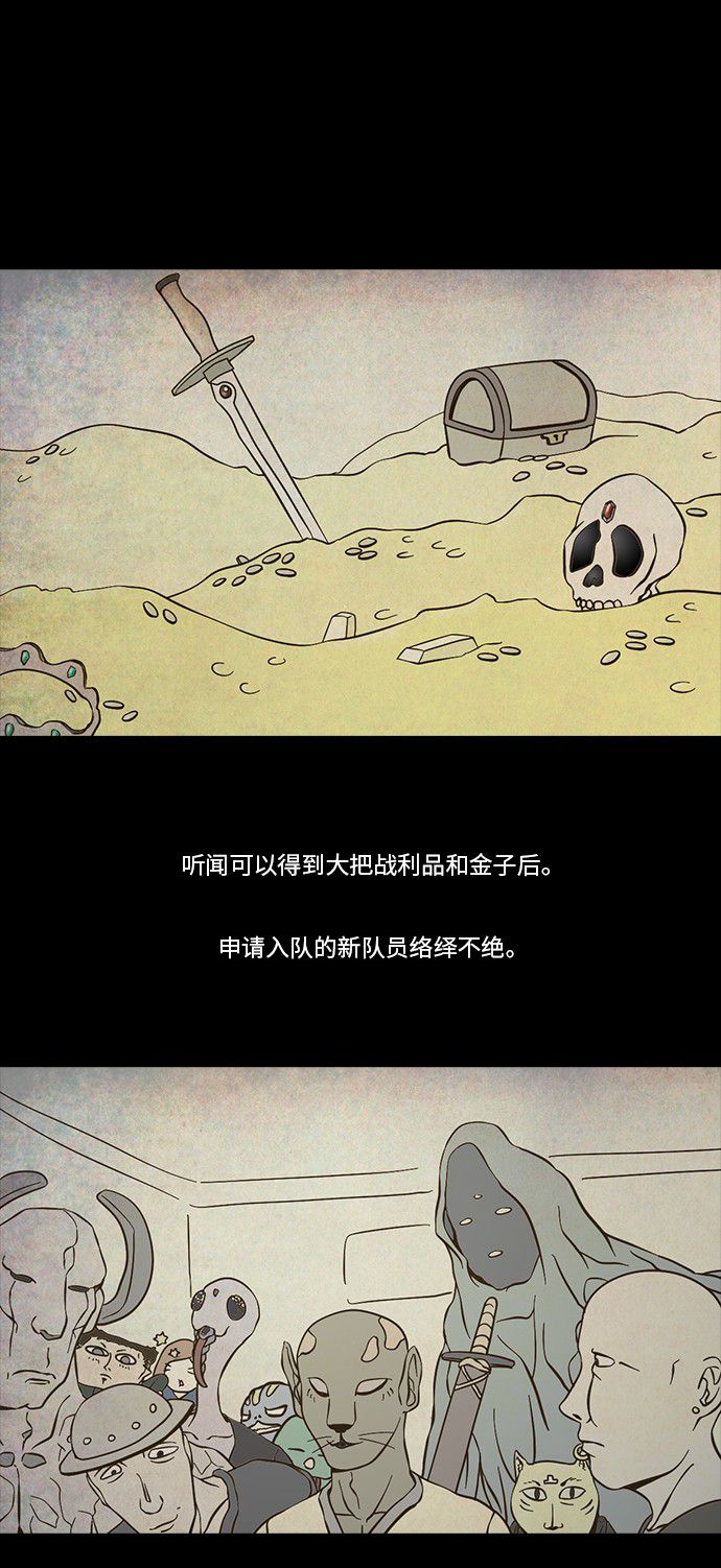 第62话0
