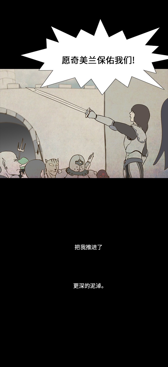 第62话16