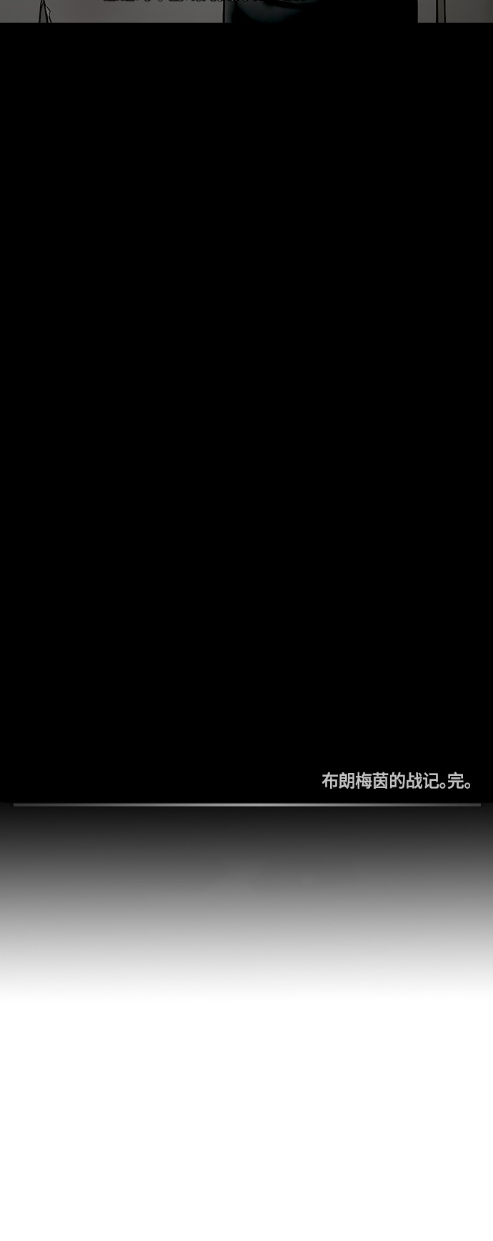 第62话28