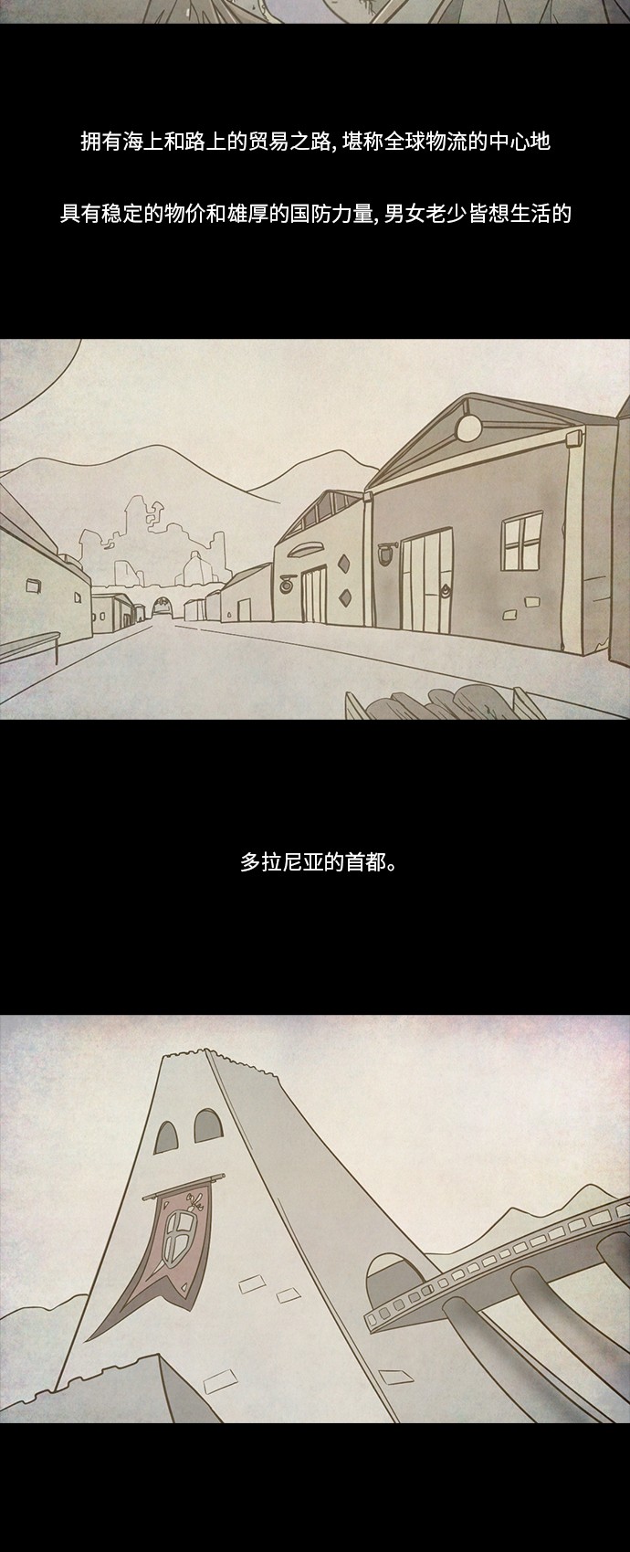 第61话1