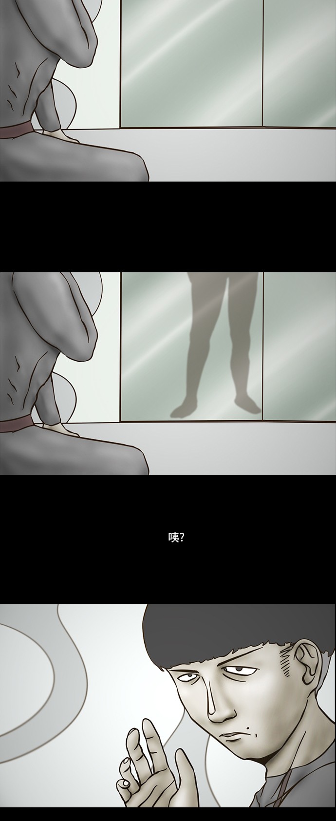 第59话15