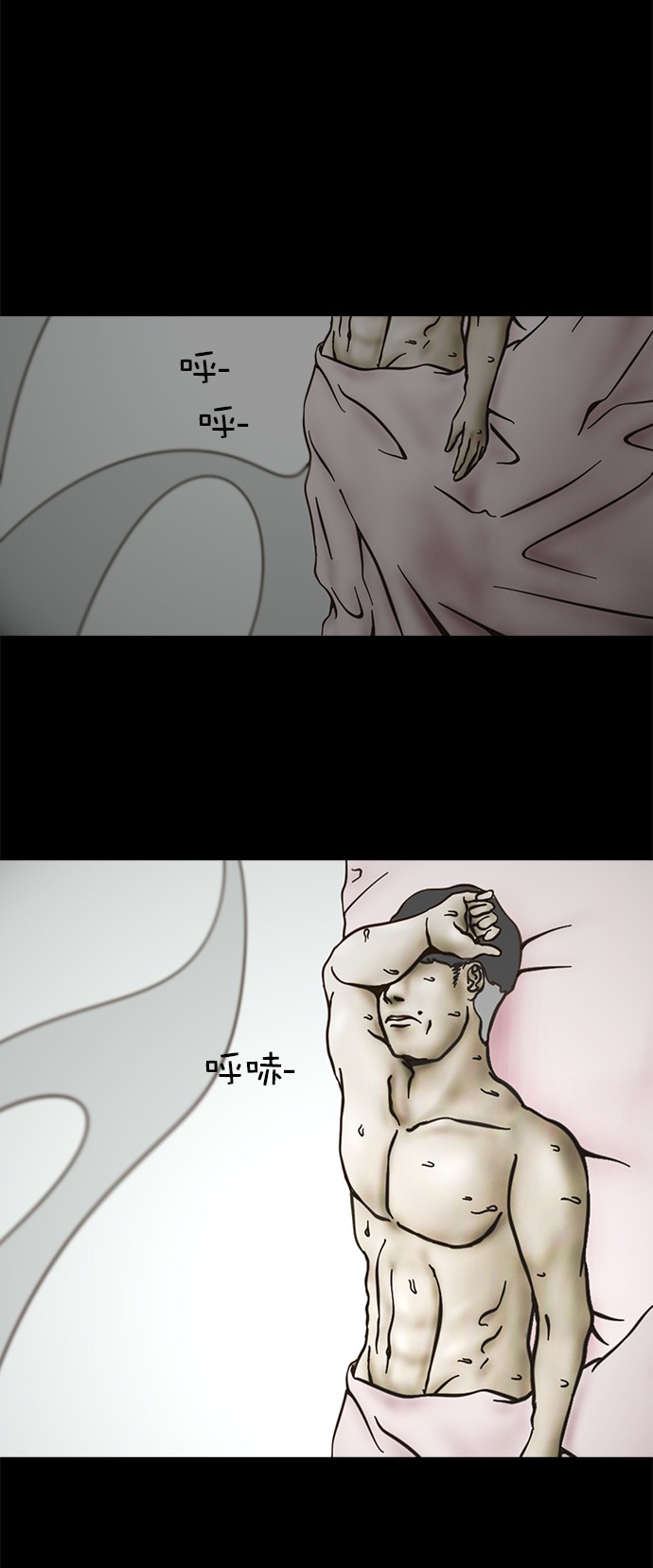 第57话0