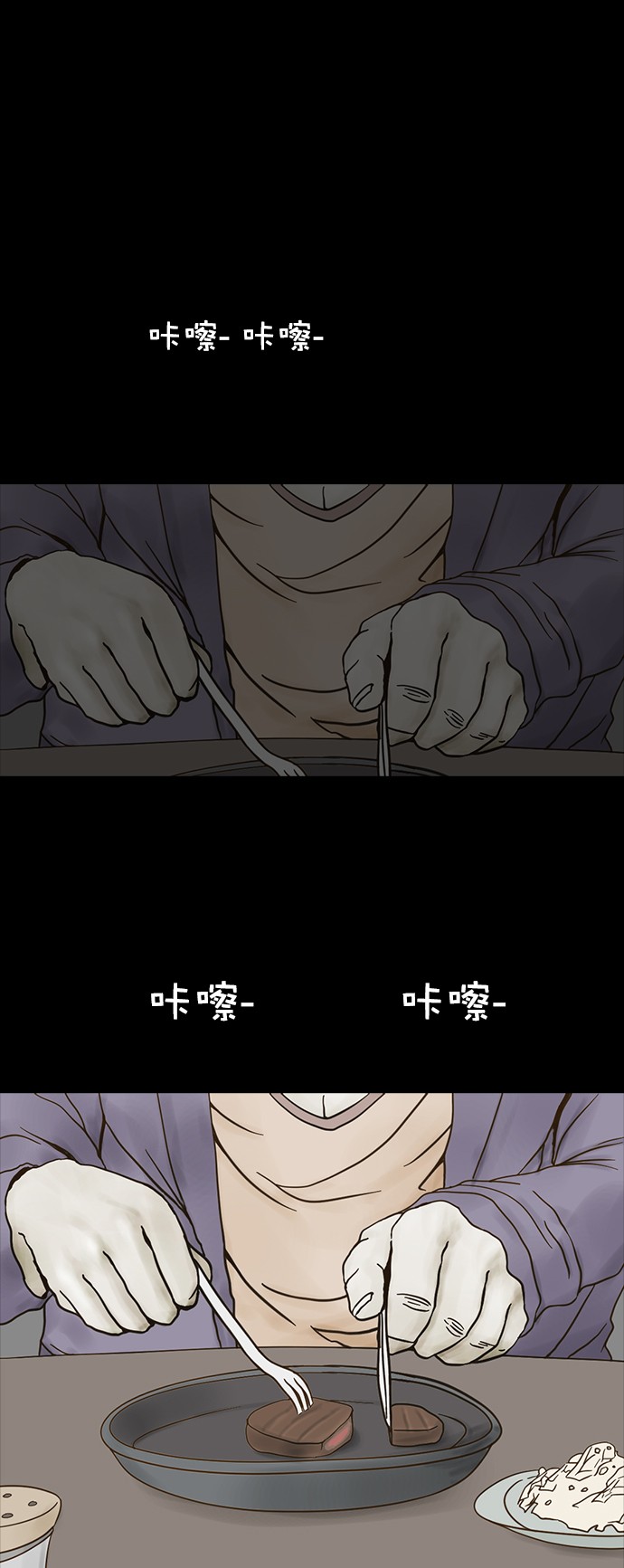 第49话0