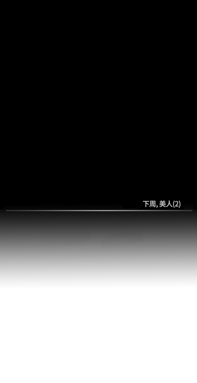 第49话27