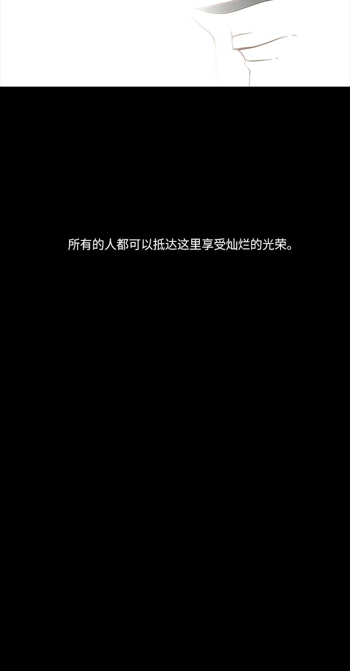 第48话15