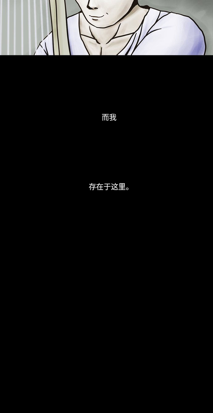第48话23
