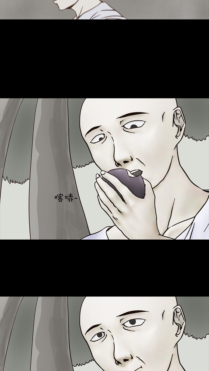 第48话3