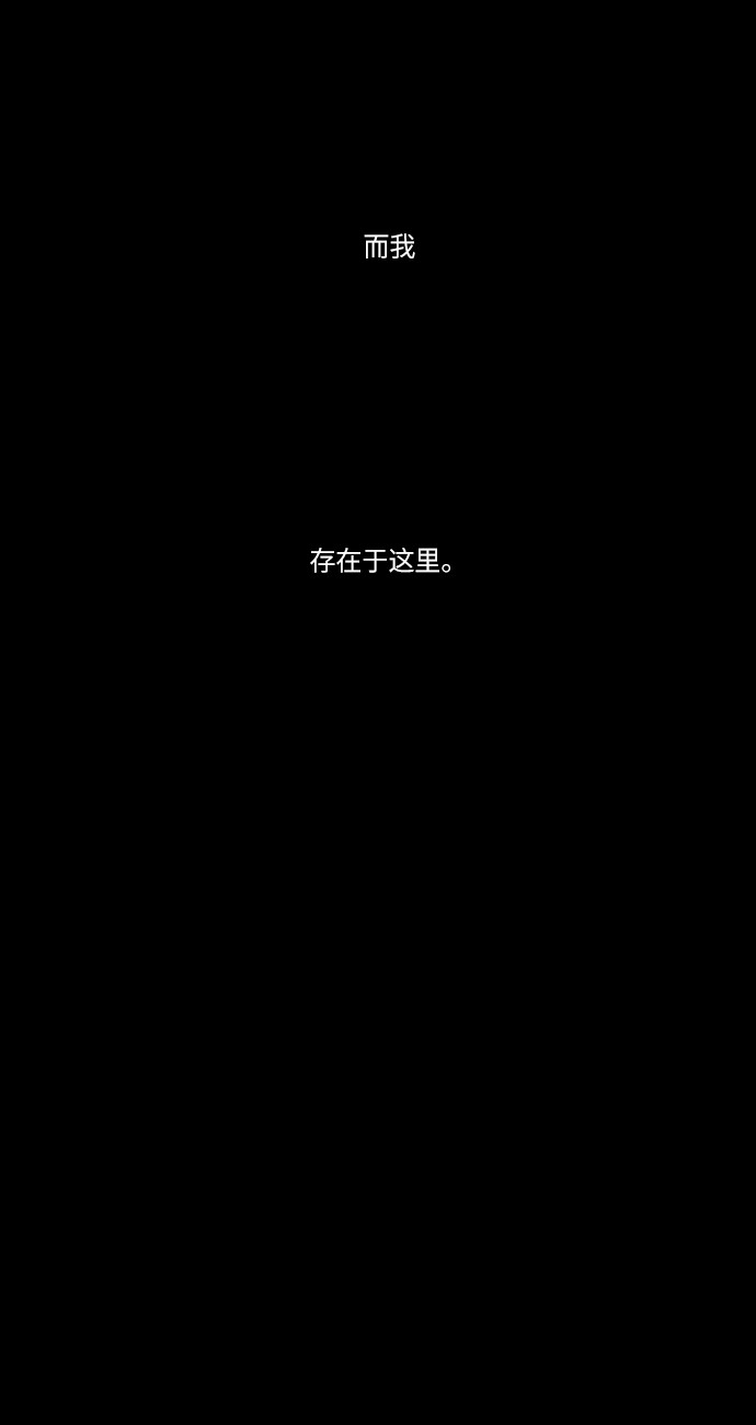 第48话31