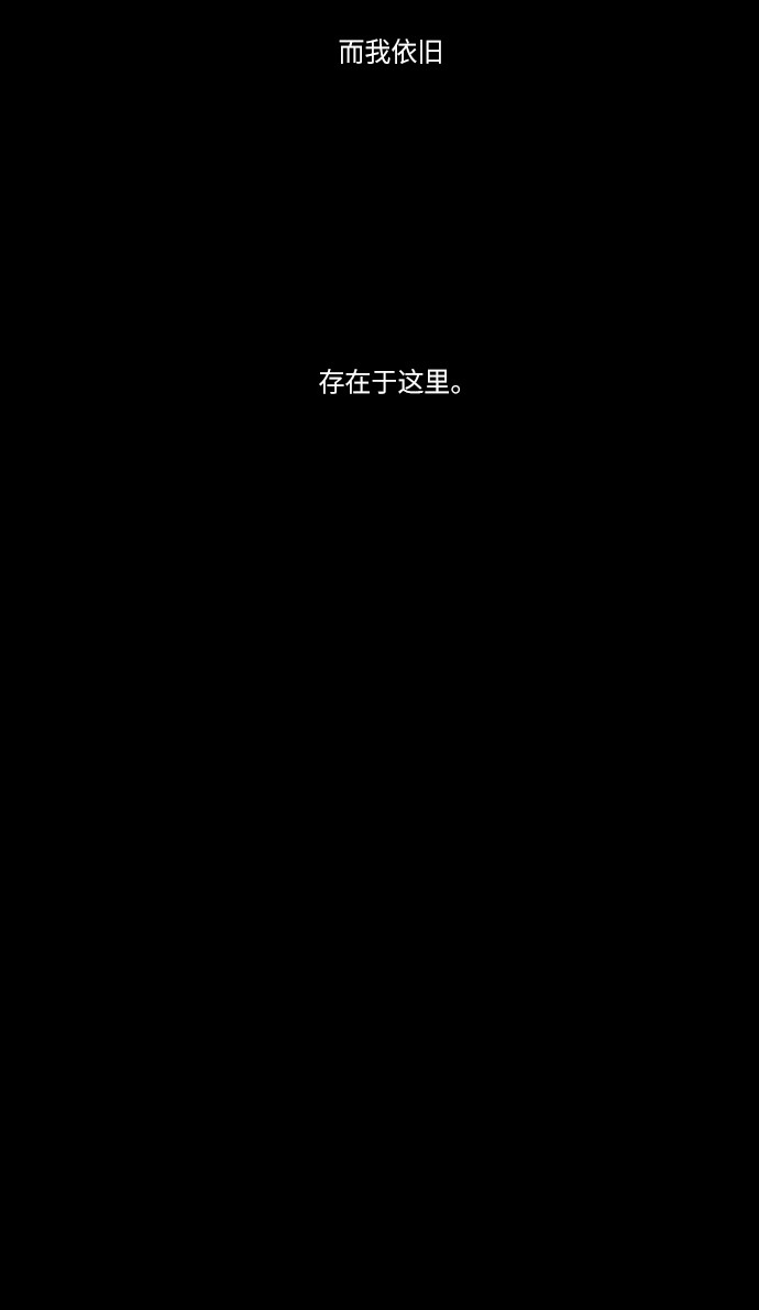 第48话39