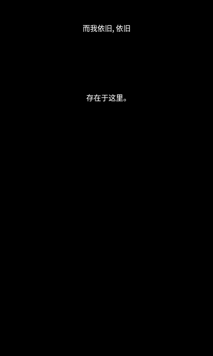 第48话47