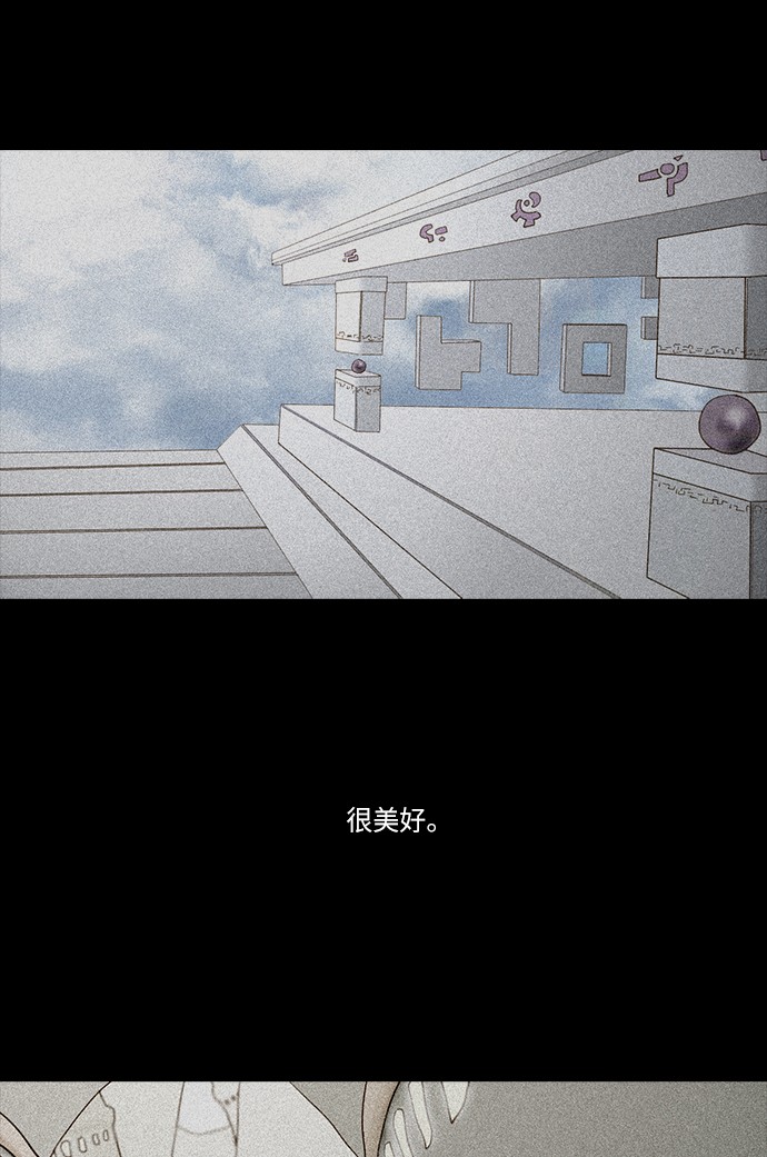 第48话49
