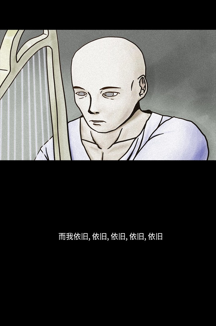 第48话54