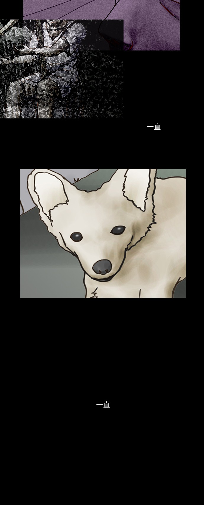第48话63
