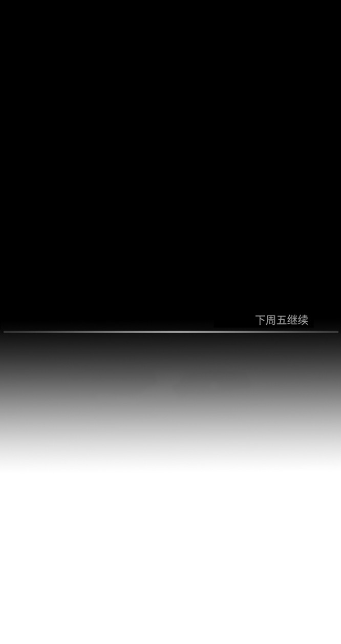 第46话29