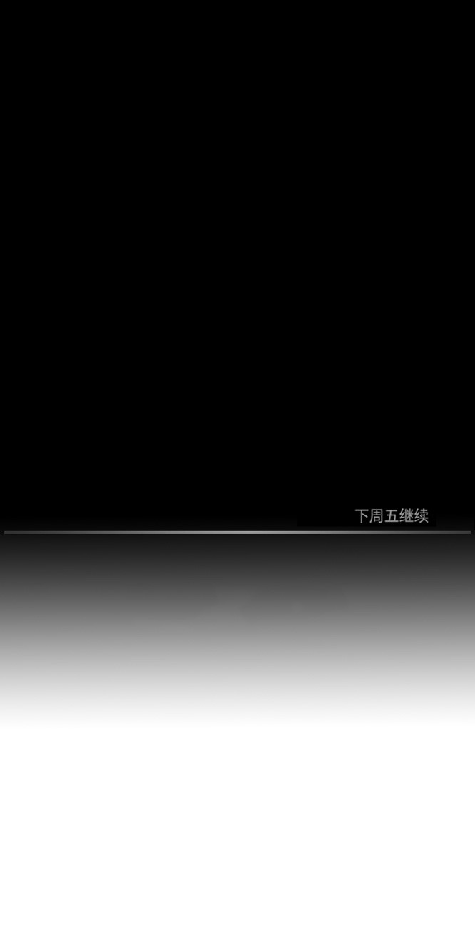 第45话27