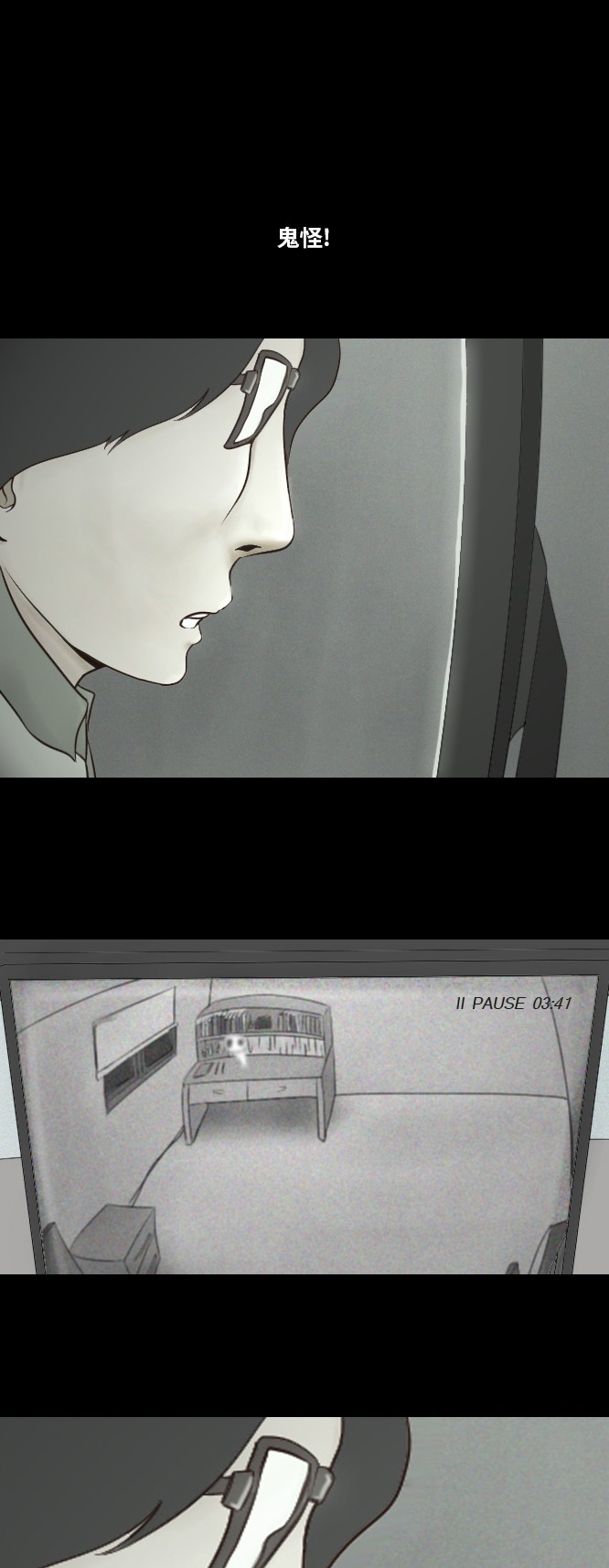 第39话0