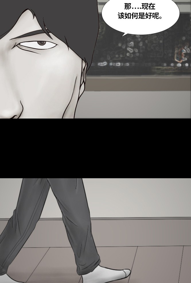 第37话25