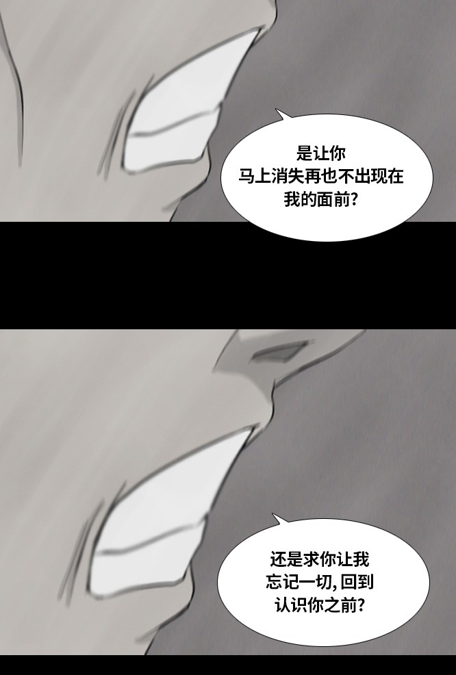第37话27