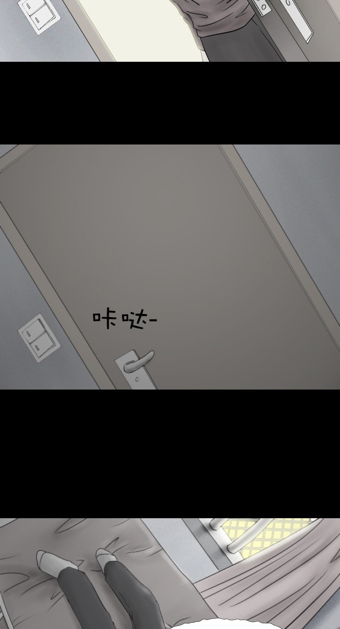 第37话38
