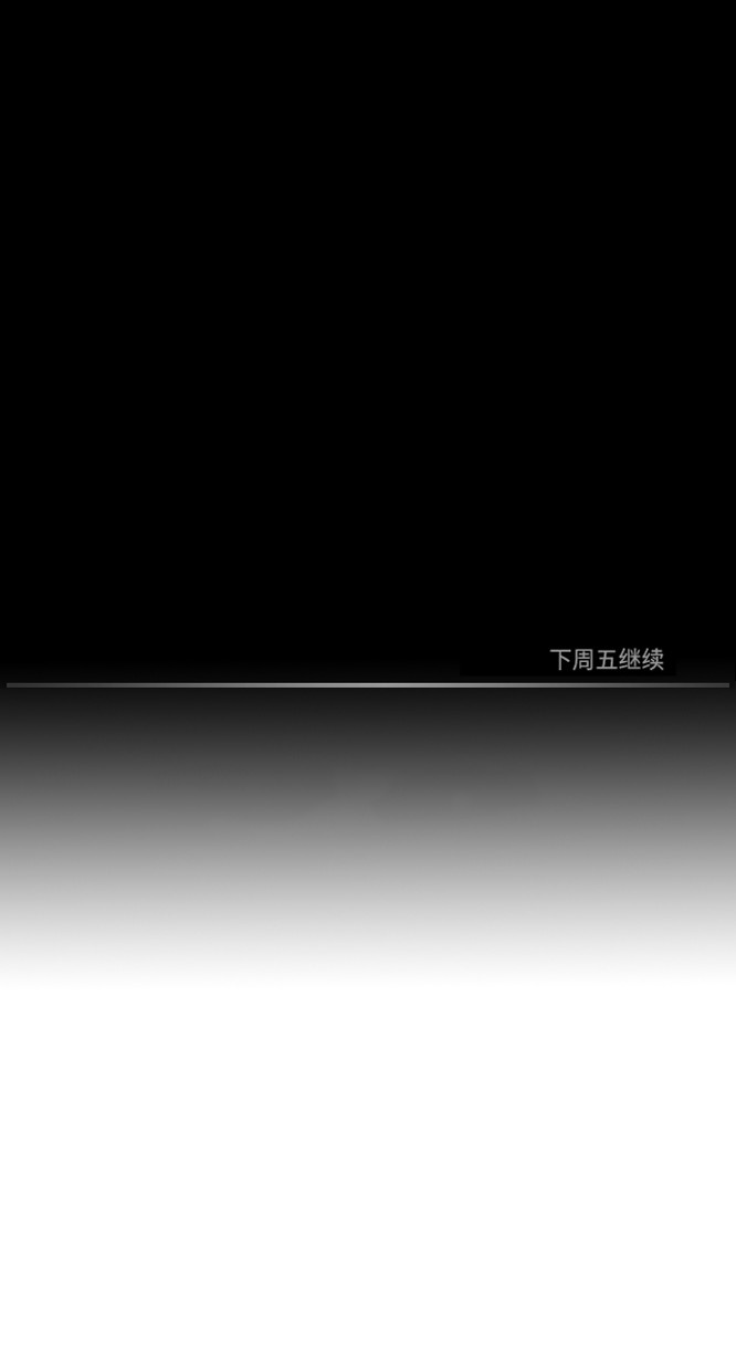 第37话41