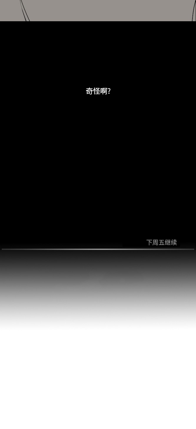 第36话27