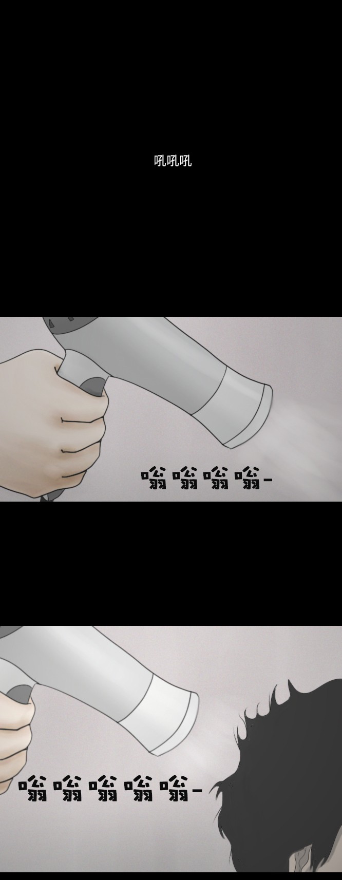 第35话0