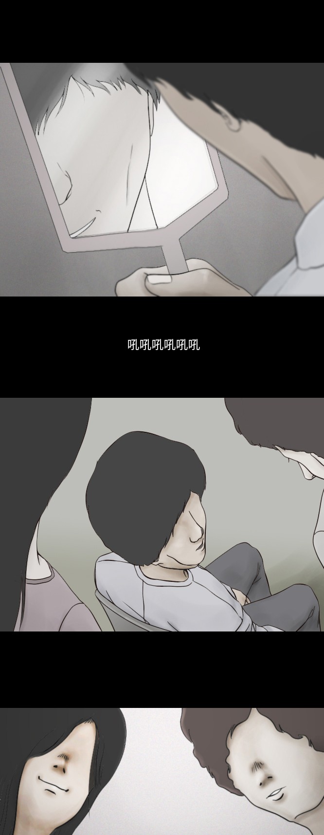 第35话1